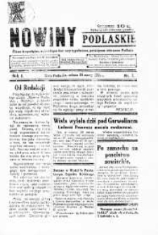 Nowiny Podlaskie: pismo bezpartyjne wychodzące dwa razy tygodniowo, poświęcone interesom Podlasia R. 1 (1931) nr 1