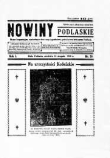Nowiny Podlaskie: pismo bezpartyjne wychodzące dwa razy tygodniowo, poświęcone interesom Podlasia R. 1 (1931) nr 38