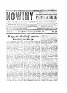 Nowiny Podlaskie: pismo bezpartyjne wychodzące dwa razy tygodniowo, poświęcone interesom Podlasia R. 1 (1931) nr 39
