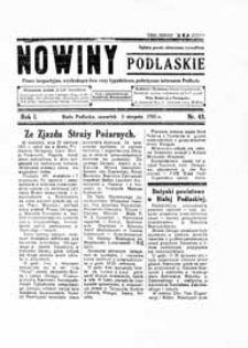 Nowiny Podlaskie: pismo bezpartyjne wychodzące dwa razy tygodniowo, poświęcone interesom Podlasia R. 1 (1931) nr 43