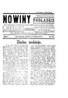 Nowiny Podlaskie: pismo bezpartyjne wychodzące dwa razy tygodniowo, poświęcone interesom Podlasia R. 1 (1931)