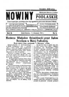 Nowiny Podlaskie: pismo bezpartyjne wychodzące dwa razy tygodniowo, poświęcone interesom Podlasia R. 2 (1932) nr 1