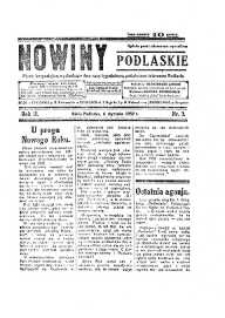 Nowiny Podlaskie: pismo bezpartyjne wychodzące dwa razy tygodniowo, poświęcone interesom Podlasia R. 2 (1932) nr 2