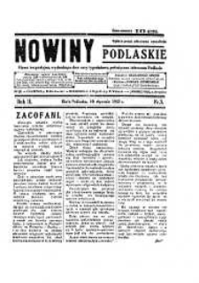 Nowiny Podlaskie: pismo bezpartyjne wychodzące dwa razy tygodniowo, poświęcone interesom Podlasia R. 2 (1932) nr 3