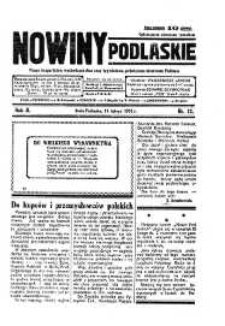 Nowiny Podlaskie: pismo bezpartyjne wychodzące dwa razy tygodniowo, poświęcone interesom Podlasia R. 2 (1932) nr 12