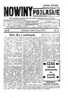 Nowiny Podlaskie: pismo bezpartyjne wychodzące dwa razy tygodniowo, poświęcone interesom Podlasia R. 2 (1932) nr 17