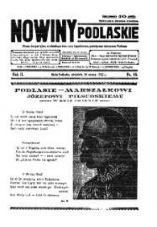 Nowiny Podlaskie: pismo bezpartyjne wychodzące dwa razy tygodniowo, poświęcone interesom Podlasia R. 2 (1932) nr 18