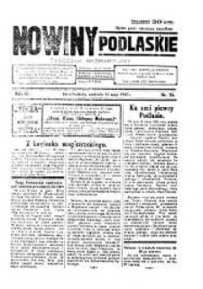 Nowiny Podlaskie: tygodnik bezpartyjny R. 2 (1932) nr 25