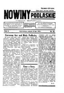 Nowiny Podlaskie: tygodnik bezpartyjny R. 2 (1932) nr 33