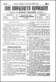 Zbi&oacute;r Obowiązujących Rozporządzeń w Powiecie Łukowskim R. 1 (1919) nr 25