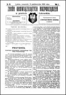 Zbiór Obowiązujących Rozporządzeń w Powiecie Łukowskim R. 1 (1919) nr 33