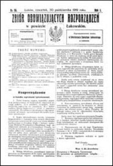 Zbi&oacute;r Obowiązujących Rozporządzeń w Powiecie Łukowskim R. 1 (1919) nr 36