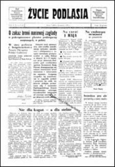 Życie Podlasia: organ Powiatowego Komitetu Frontu Narodowego R. 2 (1955) nr 2/3 (8)