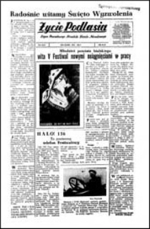 Życie Podlasia: organ Powiatowego Komitetu Frontu Narodowego R. 2 (1955) nr 6 (10)