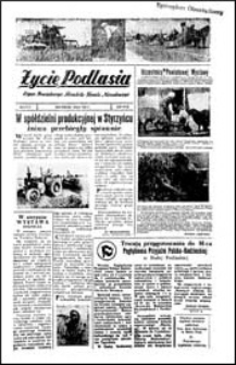 Życie Podlasia: organ Powiatowego Komitetu Frontu Narodowego R. 2 (1955) nr 7 (11)