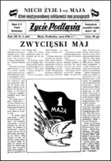 Życie Podlasia: organ Powiatowego Komitetu Frontu Narodowego R. 3 (1956) nr 8 (40)