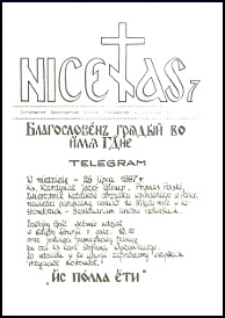 Nicetas : informator Sanktuarium Unitów Podlaskich (1987) nr 7