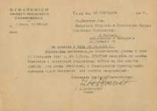 Odpowiedź odmowna Kuratorium Okręgu Szkolnego Pomorskiego w Toruniu na prośbę udzielenia bezpłatnego urlopu na rok szkolny 1948/1949 dla pracy w Towarzystwie Uniwersytetów Ludowych w Warszawie