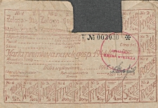 Karta premiowa na rok gospodarczy 1944/1945
