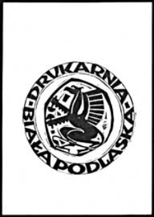 Ex libris : Drukarnia Biała Podlaska