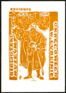 Ex libris Biblioteki Muzeum Okręgowego w Lublinie