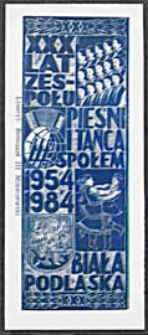 Ex Libris : XXX lat Zespołu Pieśni i Tańca "Społem" Biała Podlaska : 1954-1984