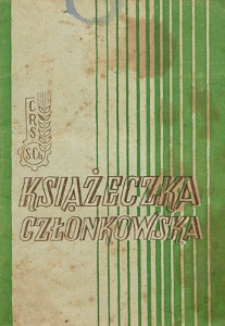 [Druk urzędowy]. Książeczka członkowska Gminna Spółdzielnia Sampomoc Chłopska w Kodniu