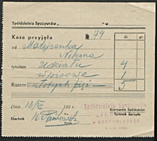 [Potwierdzenie wpłaty]. Kasa przyjęła od Nikona Matejczuka z Kostomłot tytułem wpisowego [...]