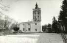 Widok od strony zachodniej na wieżę bramną Zamku Radziwiłłów w Białej Podlaskiej [dokument ikonograficzny]