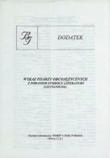 Biuletyn Informacyjny : Wojewódzka i Miejska Biblioteka Publiczna R. 2 (1998) nr 2 (dodatek)