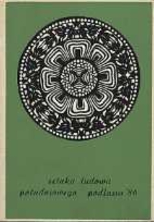 Sztuka ludowa południowego Podlasia '86 : [katalog wystawy pokonkursowej]