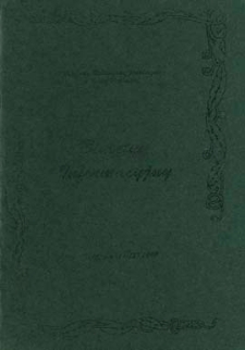 Biuletyn Informacyjny : Miejska Biblioteka Publiczna R. 3 (1999) nr 3-4