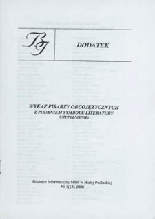 Biuletyn Informacyjny : Miejska Biblioteka Publiczna R. 4 (2000) nr 1 dodatek