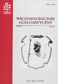 Wschodni Rocznik Humanistyczny T. 8 (2012)