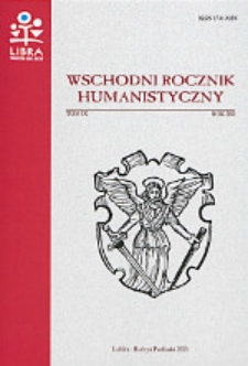 Wschodni Rocznik Humanistyczny T. 9 (2013)