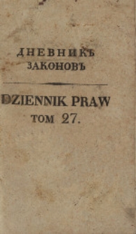 Dziennik Praw [Królestwa Polskiego] T. 27 (1841) nr 90-91