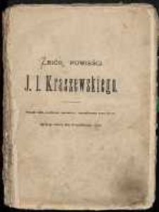 Ostap Bondarczuk : powieść. Cz. 2, Jaryna
