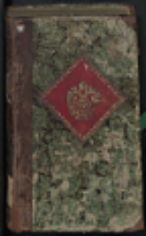 M. Tulii Ciceronis Orationes selectae opera, et studio Christophori Wahl, societ : Jesu sacerdote, interpretatione [...] T. 1