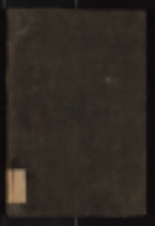 Przepisy dla nauczycielów daiacych naukę początkowego czytania